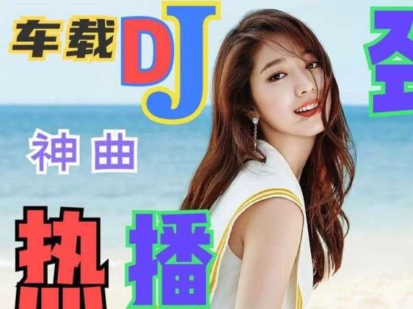 闽南语儿童音乐的经典传承