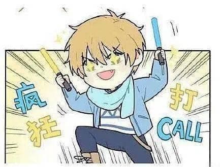 揭秘！“老六”这个梗的起源地竟是哪里？