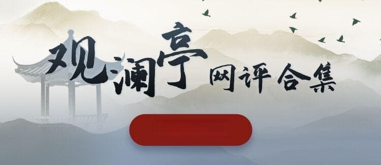 临期商品受欢迎：产品可以临期，安全不能打折
