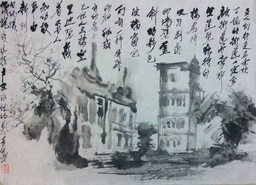 中国传统水墨画的意境探索与创作心得