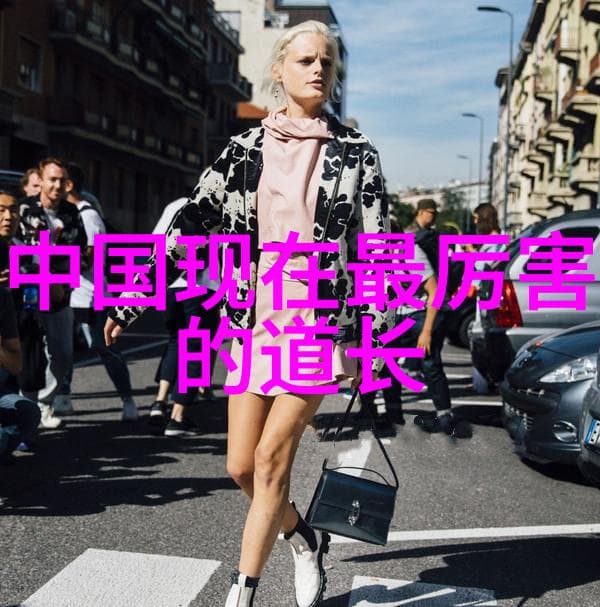 道家代表人物是谁：探索内心的智者之旅
