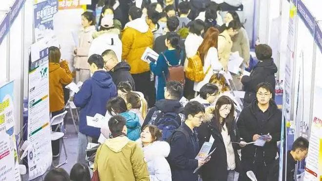 校招吸引200多家单位抢人！最高的，生活补贴开到10万，年薪60万