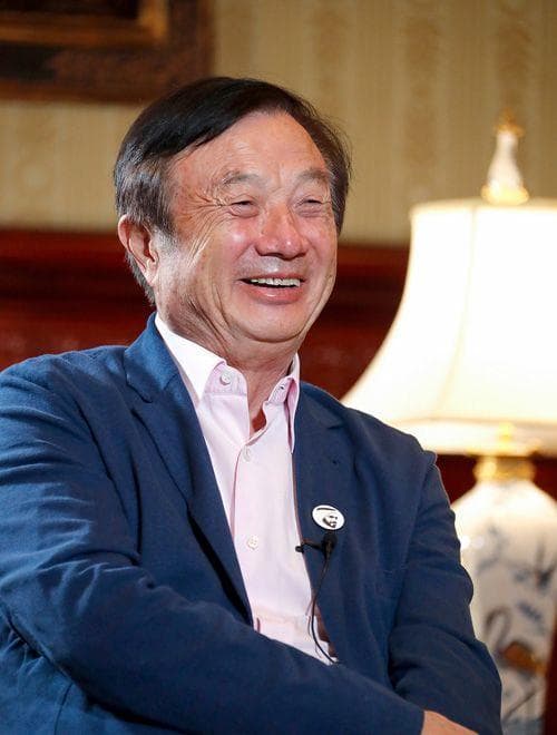 任正非ICPC座谈：AI不可阻挡，华为仍在挣扎中