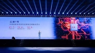 红旗引领未来：全面投身新能源汽车领域的战略转型