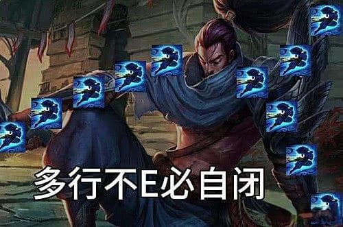 索尔英雄联盟是谁 索尔在英雄联盟中的身份与游戏分析