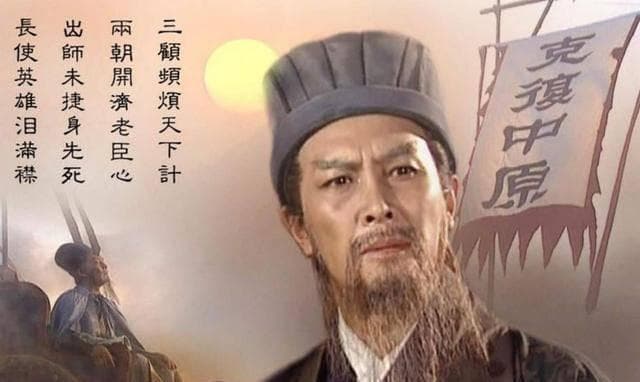 三国中的第四“国”：从政治、军事和外交剖析辽东燕国的兴衰