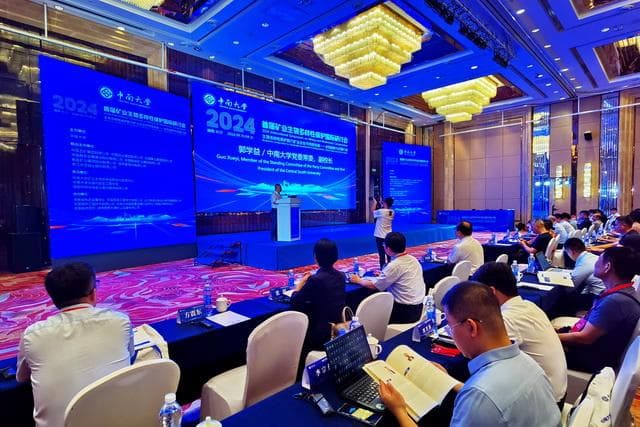绿色矿山建设提速，矿业生物多样性保护成新要求