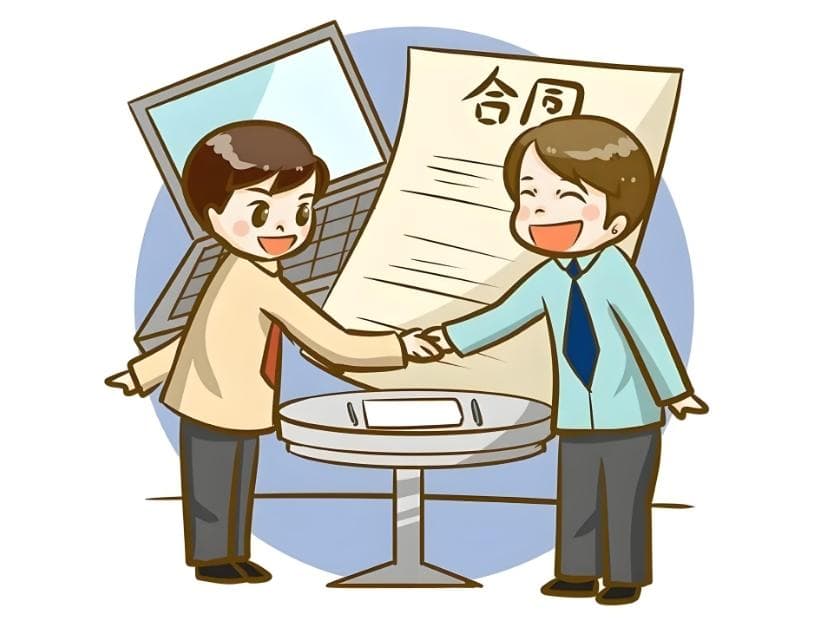 两个人合作做生意可以办哪种营业执照