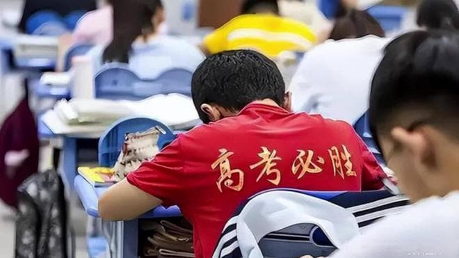 春季高考与夏季高考：各有千秋的升学之路
