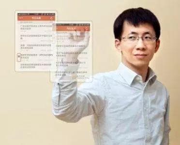 张一鸣：从龙岩少年到中国首富的破界传奇