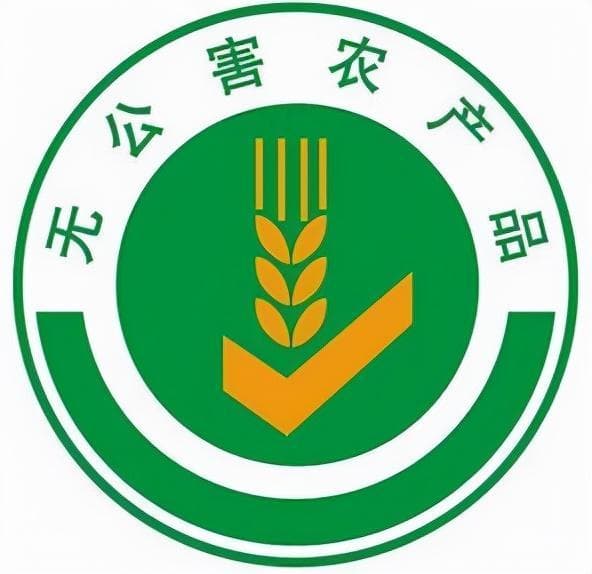 中国绿色食品标志是什么？ 记住三个标志，教你如何购买放心食品