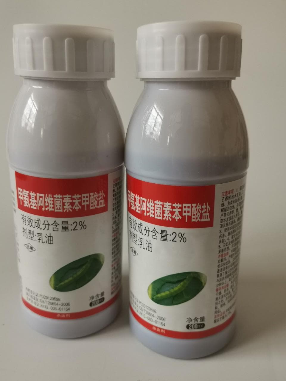 甲氨基阿维菌素苯甲酸盐治什么虫
