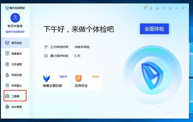 DNS映射详解：域名到IP地址的转换过程