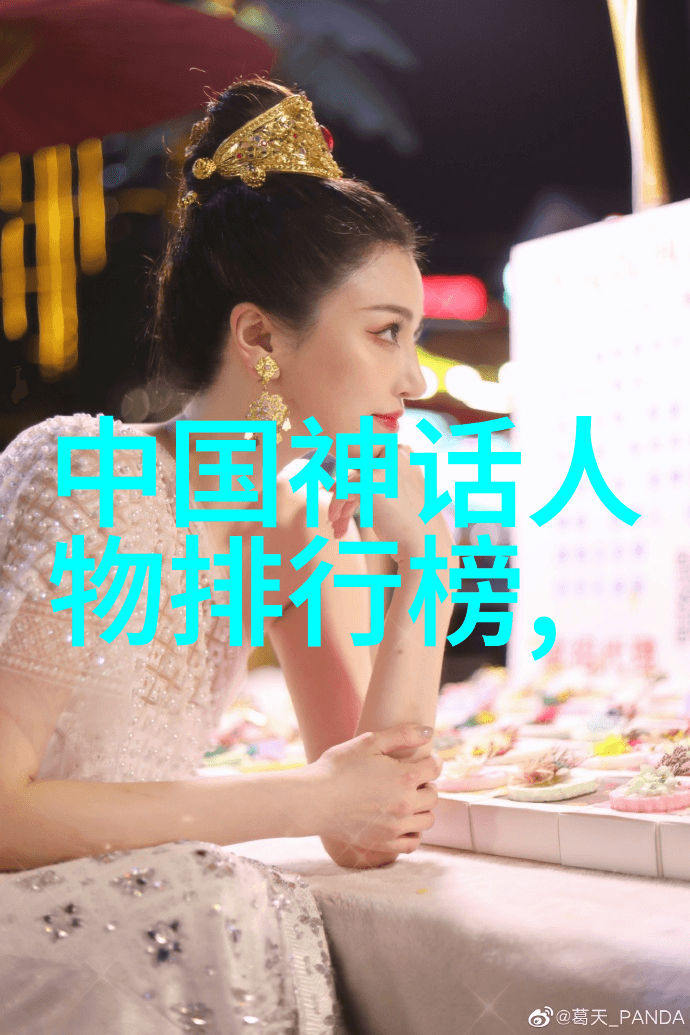 龙马精神神话与现实讲述中国古代典籍中的奇兽