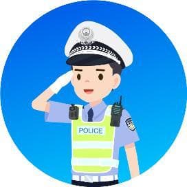车驾管小贴士 | 哪些情况需要做车辆信息变更？