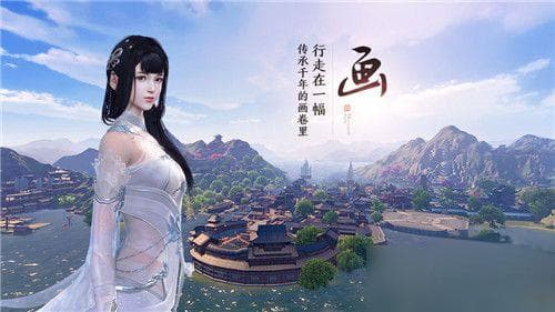 《天涯明月刀》：手游VS端游，谁更香？