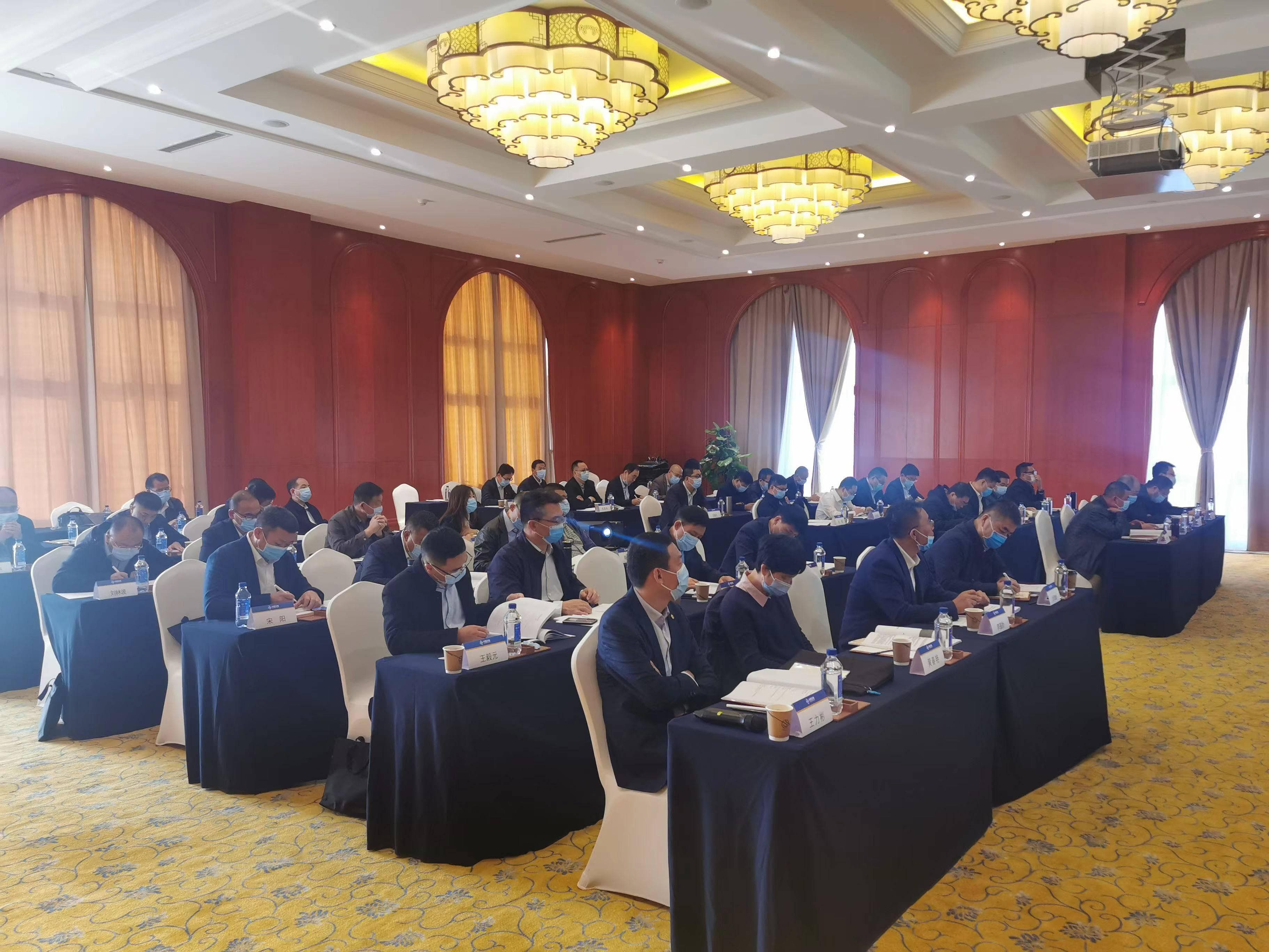 国企基层员工培训提升专业技能