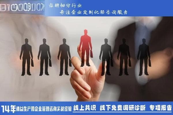 从“你是谁”到“你将成为谁”——职场规划中的自我探索