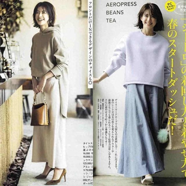 被日本女人的“卫衣穿搭”惊艳了，回头率高还很时尚，特洋气减龄