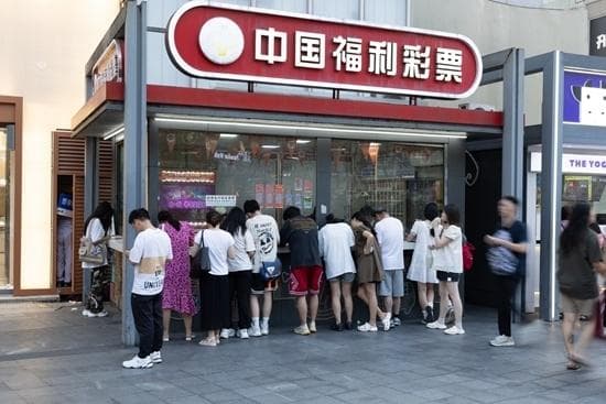 爱买“刮刮乐”的年轻人，“刮”的是什么