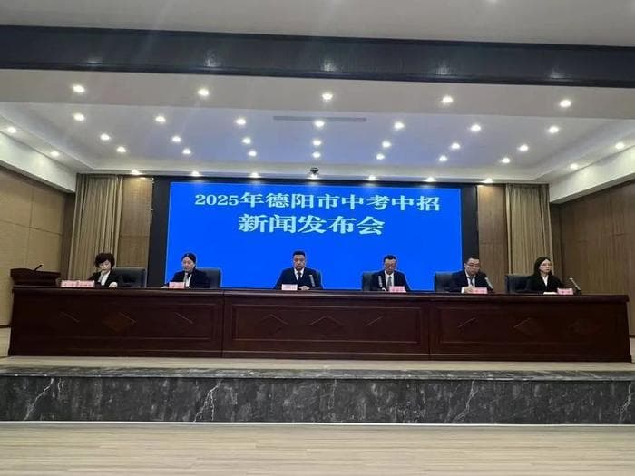 一地出台新规：校园霸凌者将影响升学