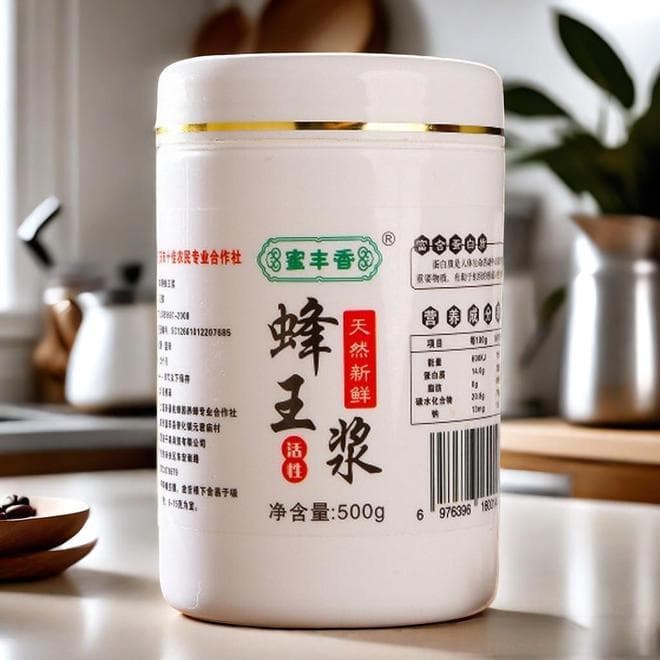 蜂王浆VS蜂蜜：谁的营养更高？