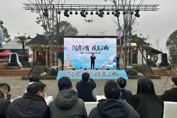 世界极危鸟类栖息地举办观鸟赛，沅江生态建设结硕果
