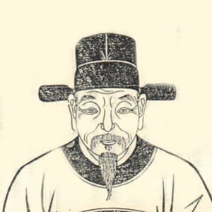 余靖《子规》：杜鹃啼血诉千古冤屈