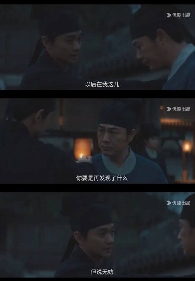 优酷新剧《清明上河图密码》：匠心复刻千年繁华，打造沉浸式观剧体验