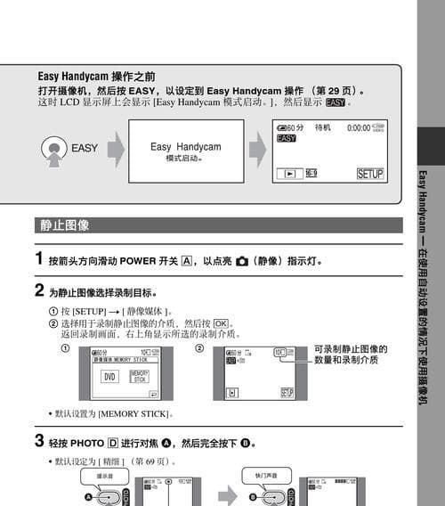 解决0x0000007e错误的完整教程