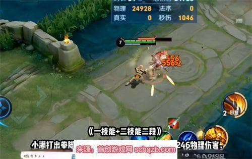王者荣耀姬小满技能攻略：八大机制于一体的全能战士