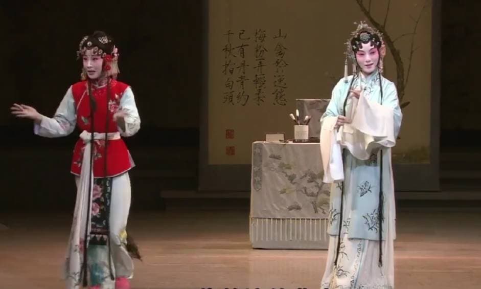 雅韵新传：昆曲《牡丹亭》的艺术设计特色与美学传播意蕴研究