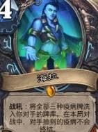 回顾2024年全部烂梗后，我脑中竟只剩下“踩踩背”