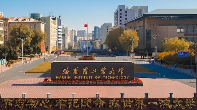 信息安全专业就业前景展望：行业趋势与市场分析，潜力高校有哪些