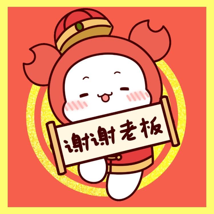 面试通过后如何回复？这份专业指南请收好