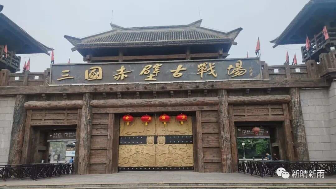 教了几十年的《赤壁赋》，终于弄清楚了它背后的文化密码
