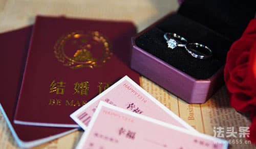 2025年离婚时财产分割如何确定公平性？
