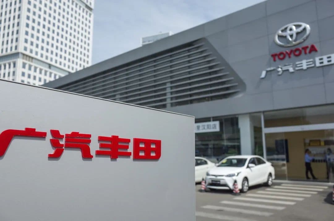 广汽集团销量降24.5%   埃安月均仅售2万辆或再陷亏损