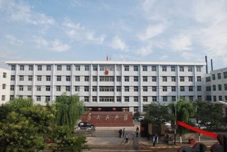 山西吕梁市交口县历史沿革及行政区划
