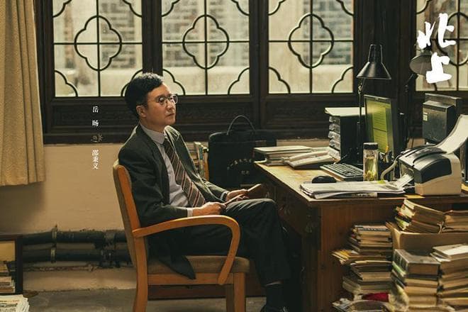 《北上》6集过后，为什么会出现大量差评？剧情悬浮，才是主因