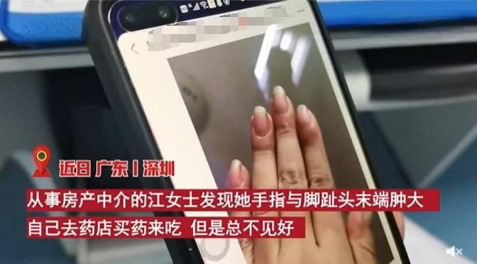 体内有癌，手指先知？注意：手指出现5种症状，可能是疾病的信号