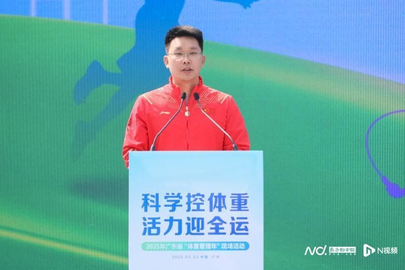 奥运冠军罗玉通：科学减重需“慢功夫”，合理运动是核心