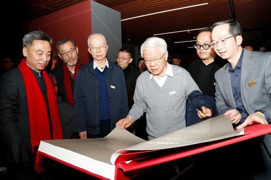 《百年巨匠》文献展在北京开幕，展现20世纪百位文化巨匠风采