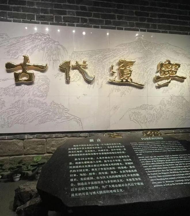 女神节解锁：《洛神赋图》如何勾勒出古代女子的神秘梦幻之境 ？