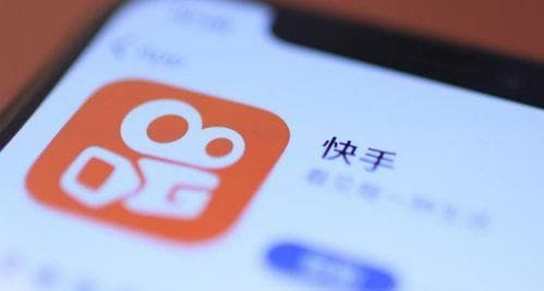 快手违规后有哪些后果？快手账号违规处理措施是什么？
