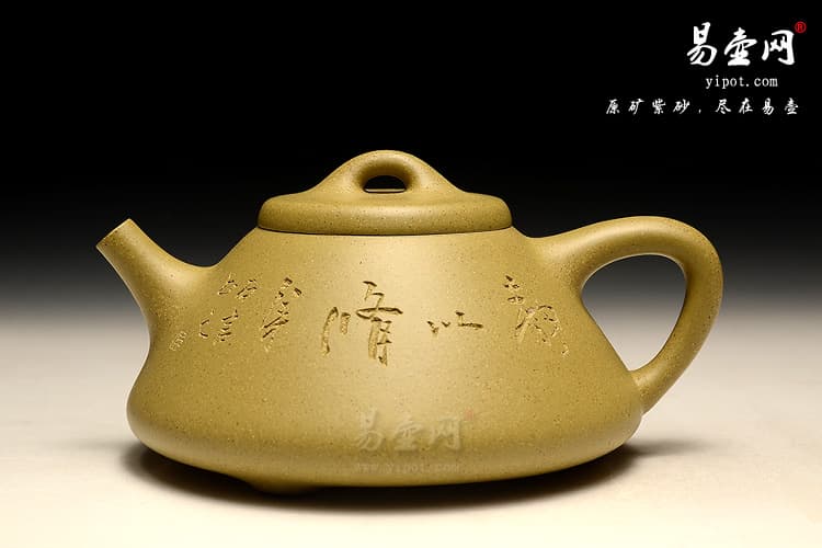 正名民国绿泥紫砂壶，不要再说是化工壶了。