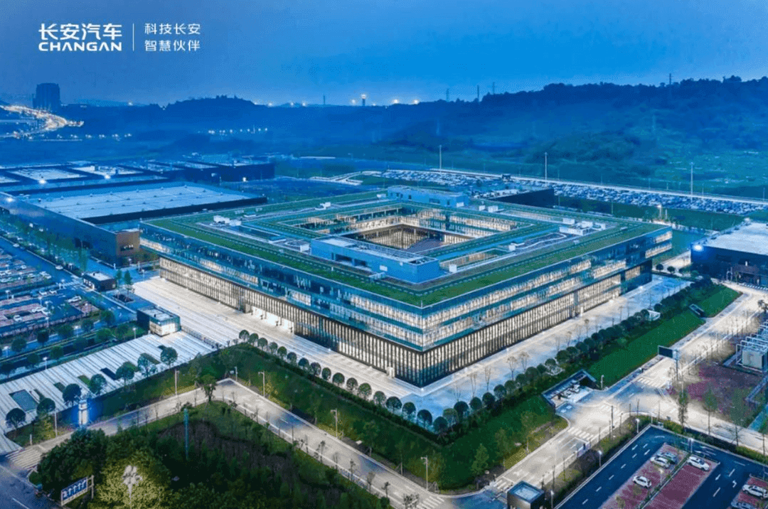 长安汽车2024年大事记：自研合作双轮驱动，高端电动化实现突破