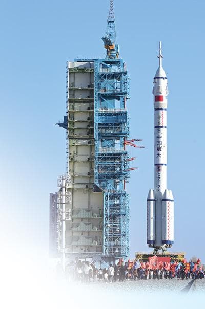 神舟十九号计划太空驻留约6个月（科技自立自强·逐梦深空）