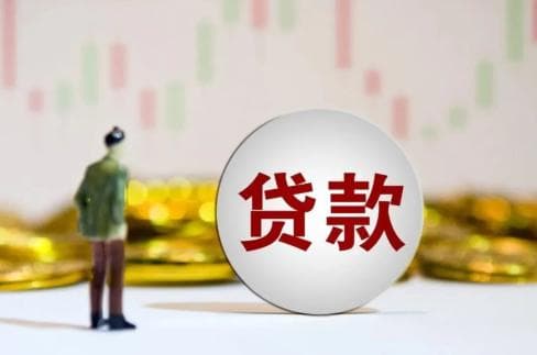 贷款逾期后还款，是先还本金还是利息？法院这样判