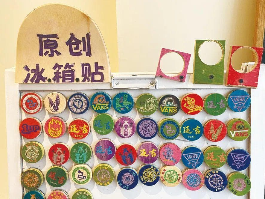 “延边旅游伴手礼”为啥成为“必备品”？